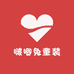 啵唧兔童装