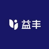 益丰供应链