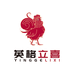 广州英格立喜服饰企业店