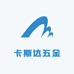 卡斯达五金工厂店