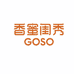GOSO香蜜闺秀服饰女装
