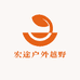 宏途户外越野