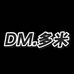 DM多米女装韩货店