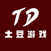 土豆游戏