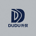 DUDU外贸