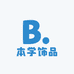 本学饰品创意屋