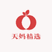 天妈精选