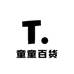 童童百货创意屋