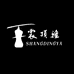 裳顶雅服装店