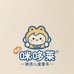 咪哆莱精选童车