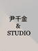 YINQIANJIN STUDIO