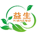 益生商贸企业店