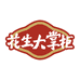 花生大掌柜