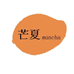MUNCHA芒夏香薰