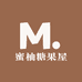 蜜柚糖果屋