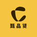日宝典传