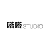 嗒嗒STUDIO