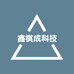黄师傅装机