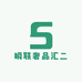 瞬联奢品汇二
