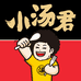 小汤君速食旗舰店