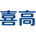 喜高水族