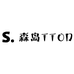 森岛TTOD