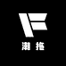 百年潮拖