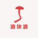 酒块酒酒类专营店