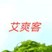 霞浦县爽客食品商行个体店