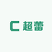 超蕾1