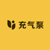 车载便携充气泵