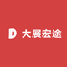 大展宏途教辅小店
