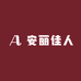 安丽佳人时尚女鞋商行