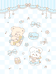 Luxurypet奢宠er