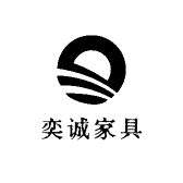 奕诚家具