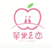 静宁县富硒水果坊