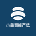 小鑫智能优品
