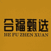 小福漫游的铺子