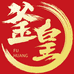 釜皇厨具旗舰店