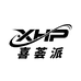 喜荟派汽车饰品