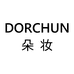 DORCHUN朵妆