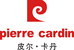 皮尔卡丹雷伟服饰专卖店