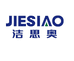 洁思奥日用收纳用品专卖店