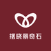 摆晓丽奇石