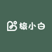 旅小白