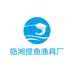 临湘提鱼渔具厂