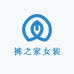 裤之家女装