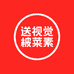 麦东东商行