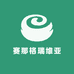 赛那格瑞维亚汽车用品店
