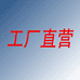 晟源玉器珠宝店